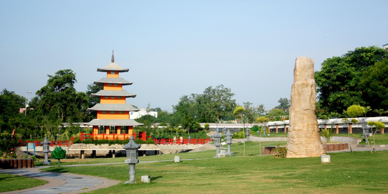 Japanese Garden